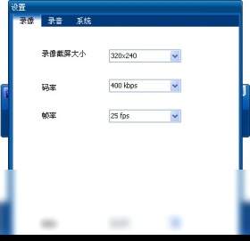 影音转霸怎么去除水印和字幕