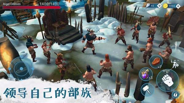 文兰故事精简版