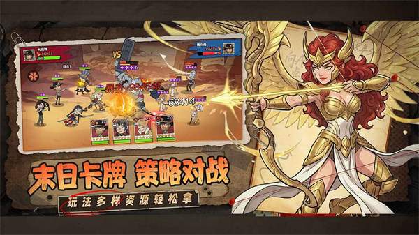 加勒比帝国单机版