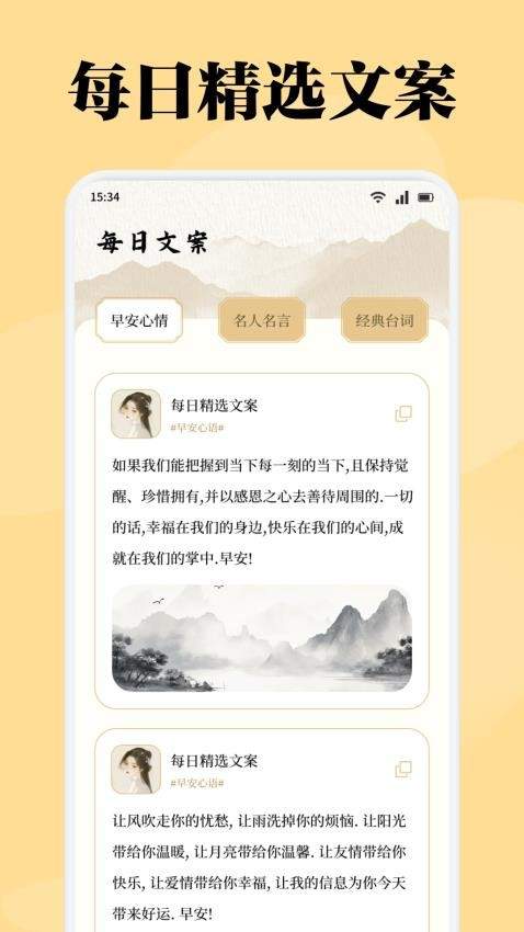 星影阅读器老版本