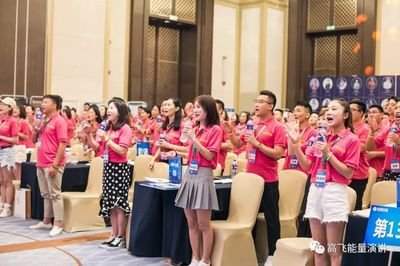 找字高手第十六关答案是什么