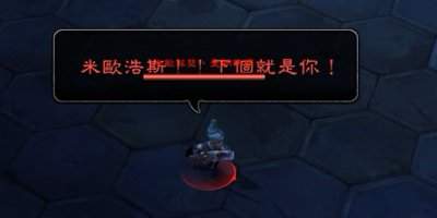 炉石传说逃离紫罗兰监狱通行证怎么样
