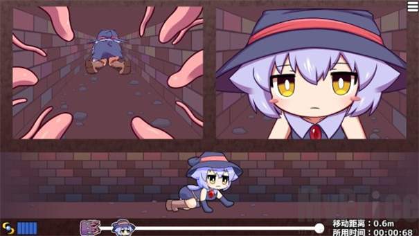 KituKituHole国际版