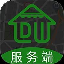 邻店网服务纯净版