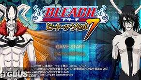 死神公主与异书馆的怪物全收集流程攻略分享