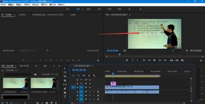 premiere cc如何添加字幕