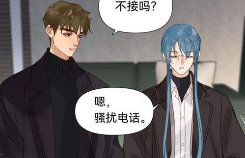 燕云十六声红菱著雨秋波冷成就怎么解锁