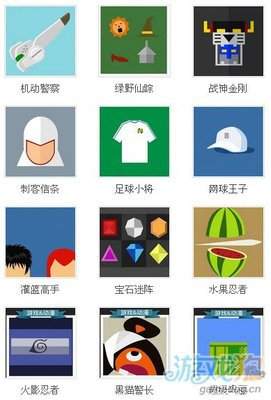 找字高手第34关答案在哪