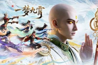 一梦九霄主界面如何操作战斗