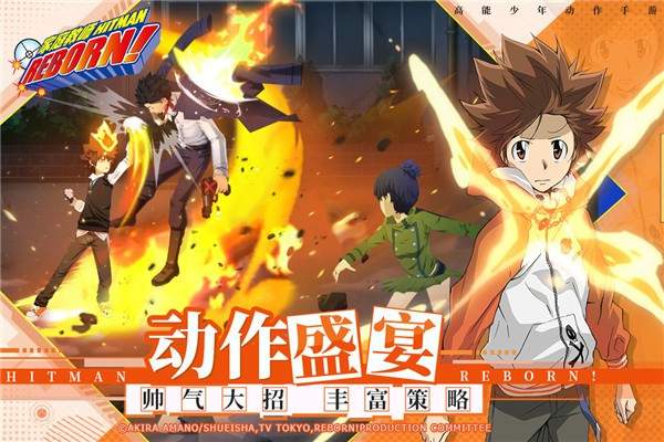 家庭教师中文版