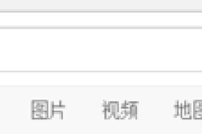 Microsoft Office 2010完整版Word怎么插入分页符