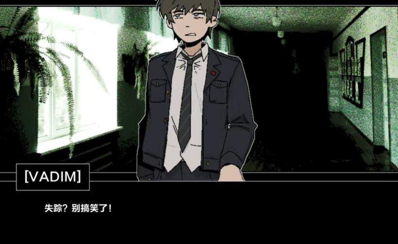zato游戏移植版