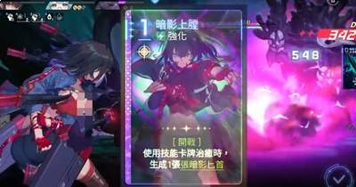 卡厄思梦境米卡套装怎么选
