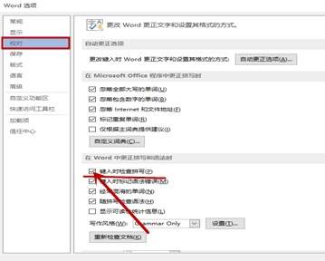 acdsee怎么快速去除重复图片