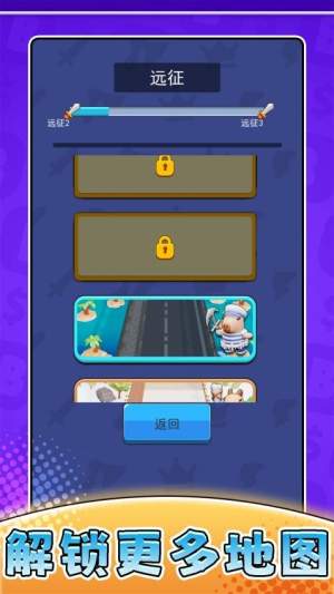 摸鱼历险记最新版