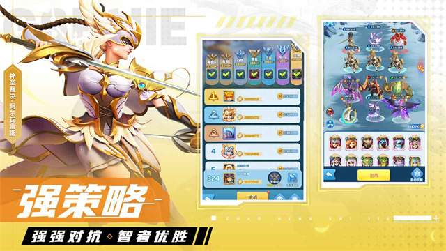 超能世界汉化版