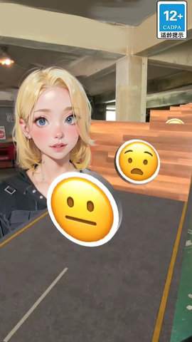墙来了跑酷正版