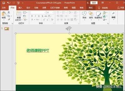 ChatGPT怎样批量翻译文档