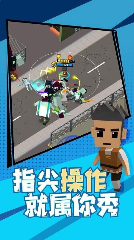 精英特种兵对战高画质版