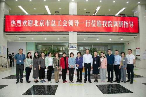 哪种职业可为养老服务提供专业数据支持