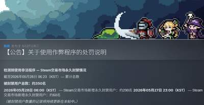 TBH塔斯克巴英雄各职业强度如何分析