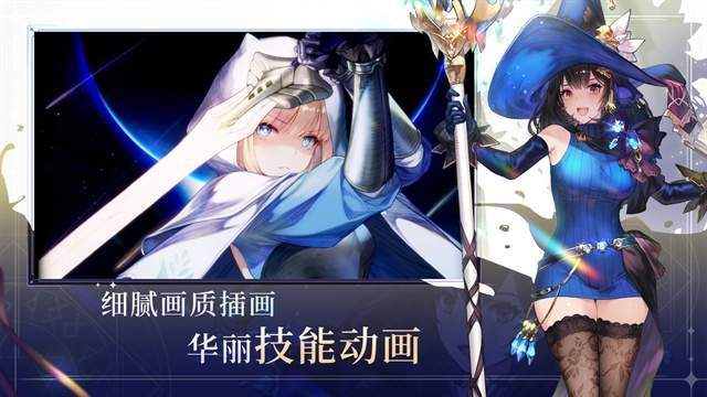 尘埃2中文版