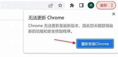 谷歌浏览器如何彻底禁用不需要的扩展程序后台运行