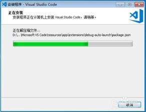 Visual Studio Code怎样灵活管理不同工作区