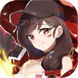 少女寻宝团离线版