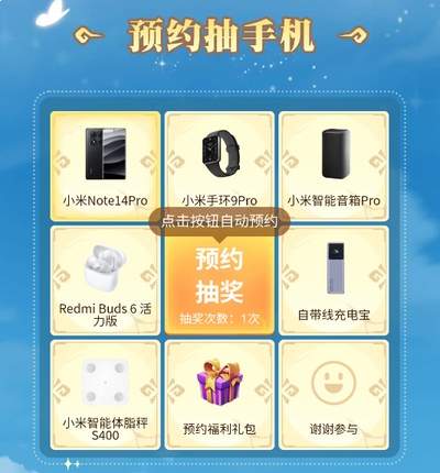猎风传说怎么孵蛋