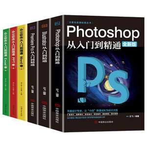 EDIUS怎么设置加速视频画面