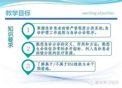 premiere怎么制作底色文字移动的动画效果