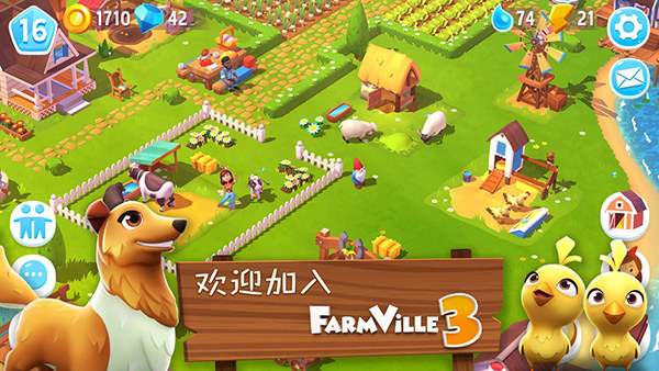 开心农场3动物园完整版
