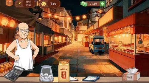 美味小吃摊测试版