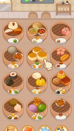 我的点心铺完整版