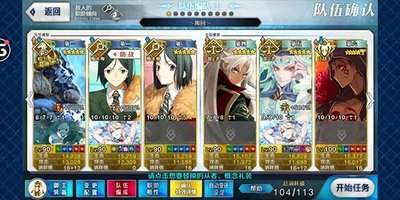 伊莉雅队怎么打才正确