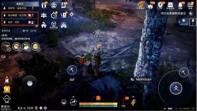 红色沙漠人物知识怎么解锁