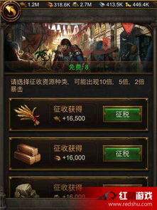 一血敢死队每日必做任务有哪些