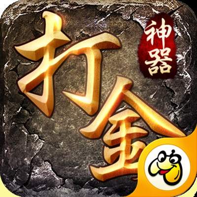 逆战未来销金之城怎么玩