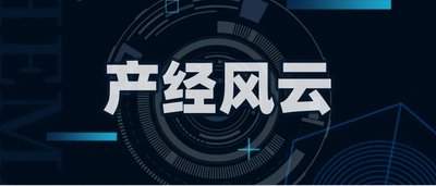 跃问AI视频创作提示词敏感报错怎么解决