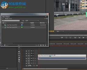 pr怎么调整视频字幕位置