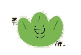 趣味壁纸得手机app