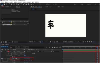 AE文字怎么添加滚动反弹排列动画效果