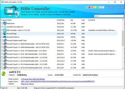 hibit uninstaller怎么强制卸载软件