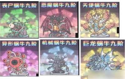失控进化七日开局怎么玩