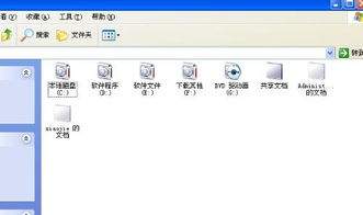 Ideogram写图标提示词图标风格总是乱怎么改