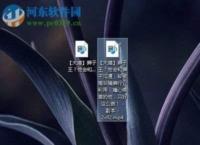 Bandicut怎么裁剪视频