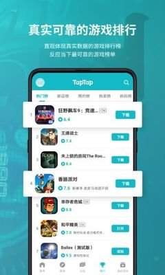 Tap APP下载安装包解析错误怎么办