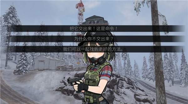 旮旯暗区存档版