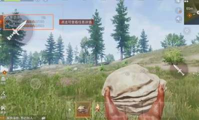 失控进化垃圾场资源点有哪些